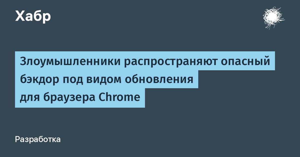 Fin7 распространяет бэкдор под видом документов на тему windows 11