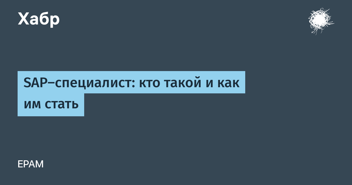habr.com