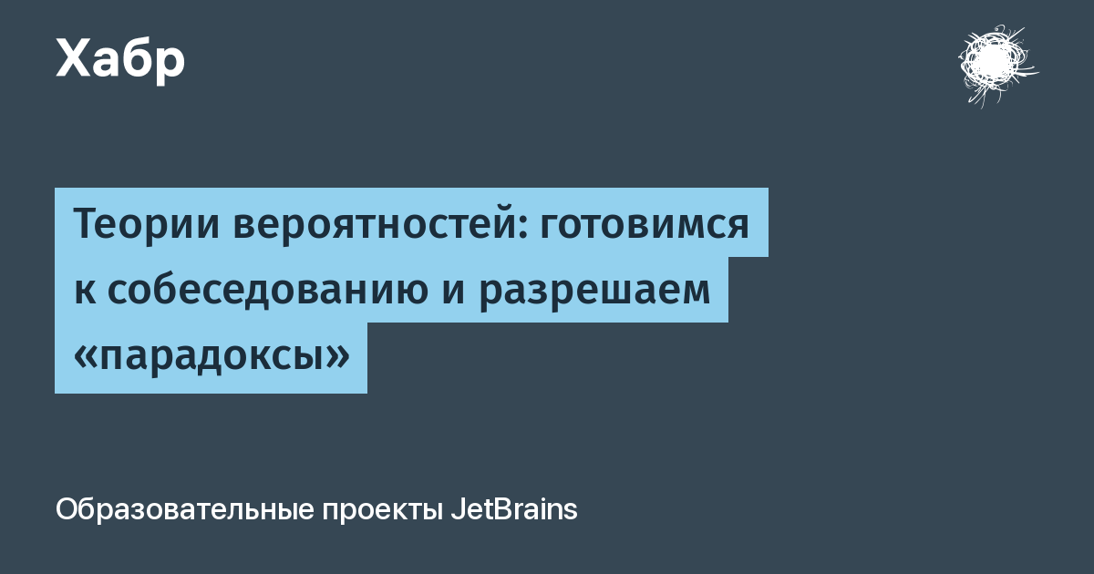 Знак больше в программировании
