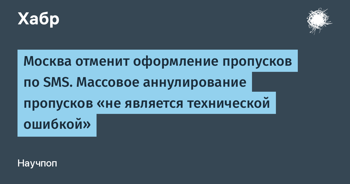 Технической системой не является растение компьютер мост стадион