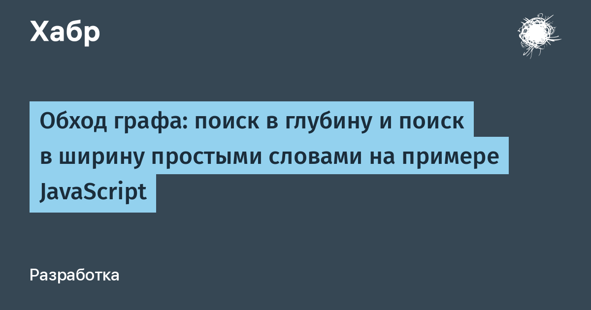 Что такое быстрый поиск в опере