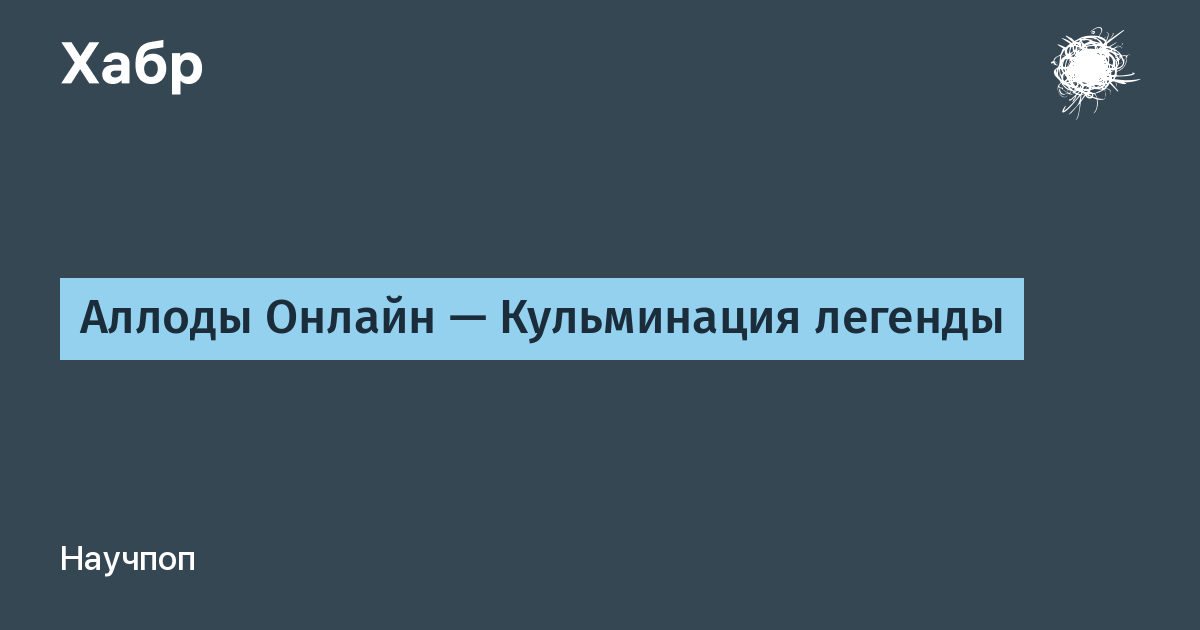 Отличие аллода от бенефиция