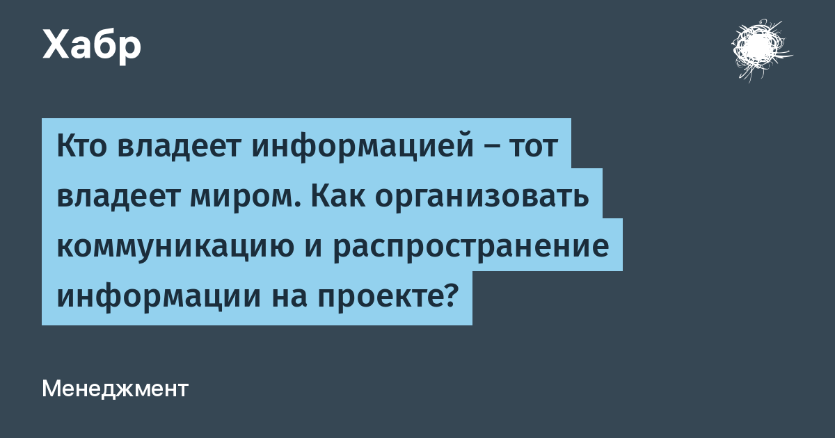 Кто владеет озоном Кто владеет озоном