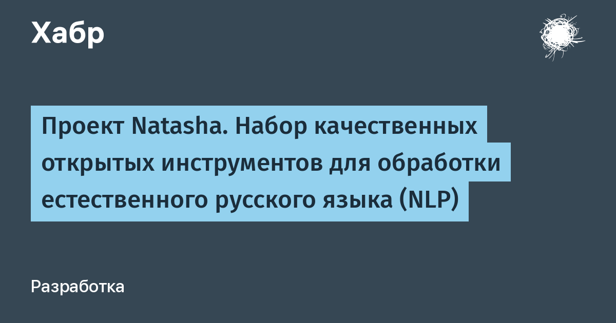 Наташа язык. Питч деки русских успешных стартапов 2018-2021 KAZANEXPRESS.