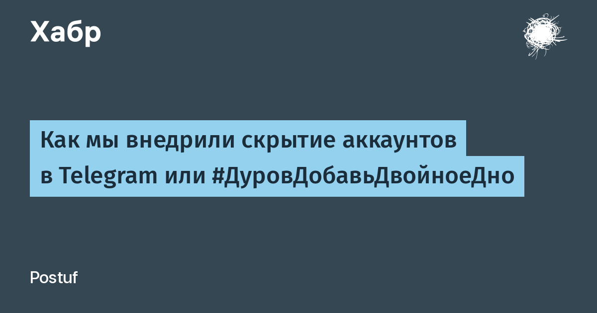 Обмен Фото Жен Телеграмм Чат