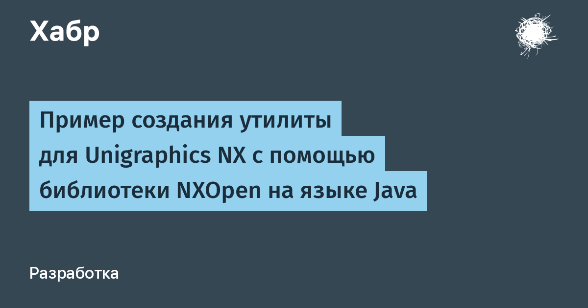 С помощью какой утилиты можно узнать настройки сети для своего компьютера