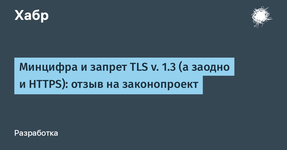Исчерпан ресурс фн что это значит Исчерпан ресурс фн что это значит