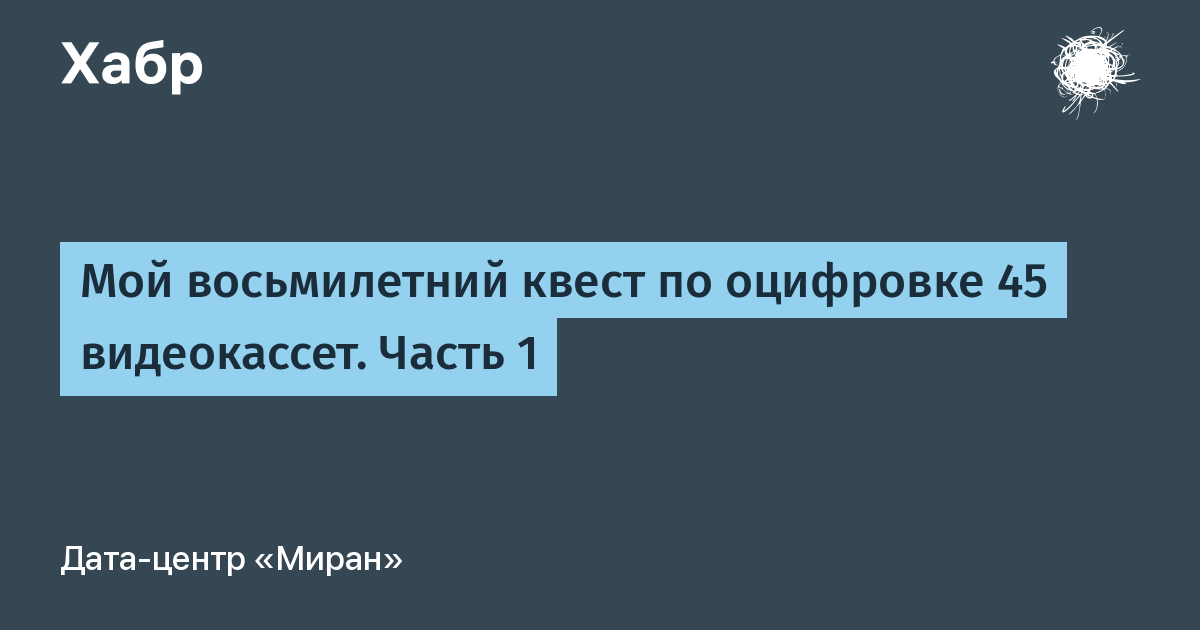 Стол из видеокассет своими руками