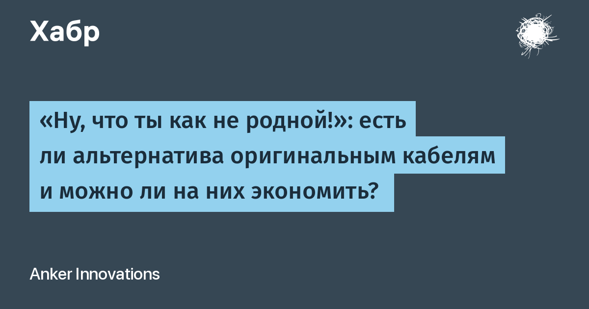 Есть ли альтернатива ростелекому в мурманске