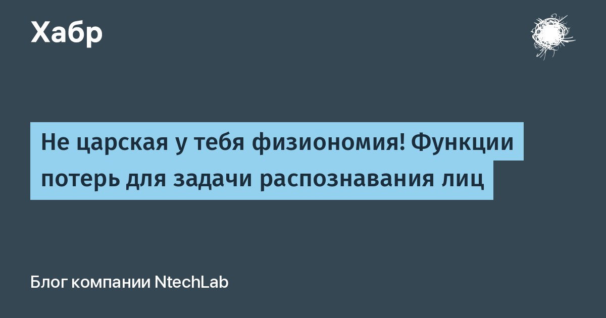 Какие потери отсутствуют у компании использующей антиспам dr web