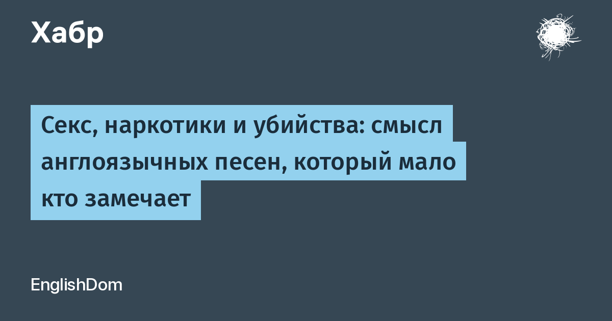 Почему всё больше женщин занимаются сексом под действием наркотиков