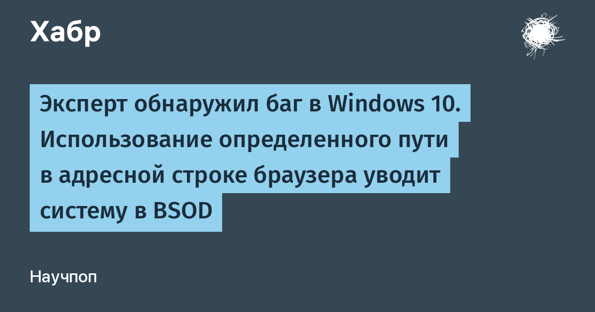 Как скрыть index html в адресной строке браузера