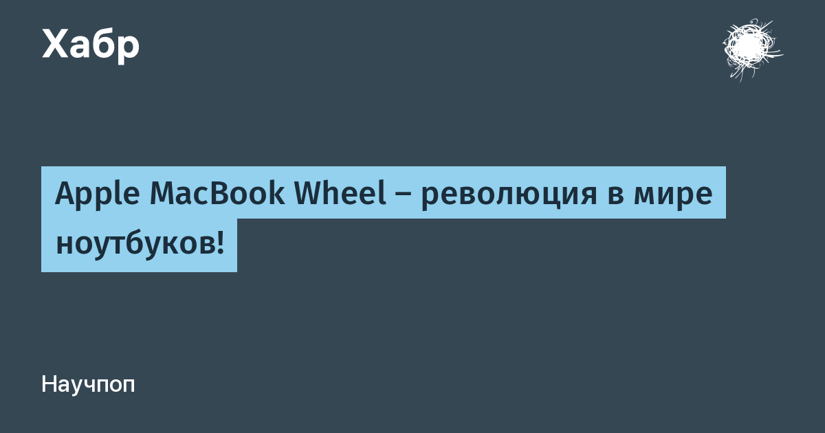 Озвучка чай тв приколы fnf