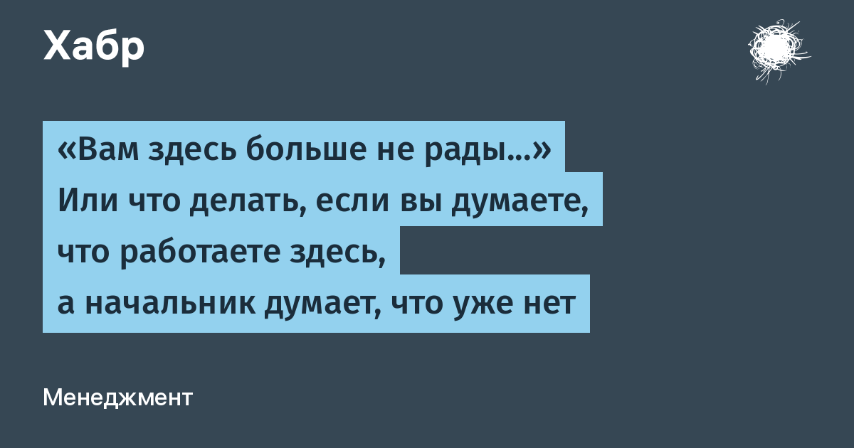 Увольнение по сокращению штатов: расчет компенсации