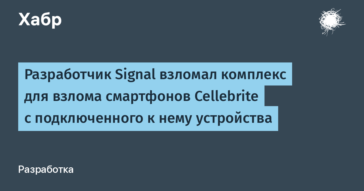 В настоящее время нет подключенного к вашему компьютеру elicenser