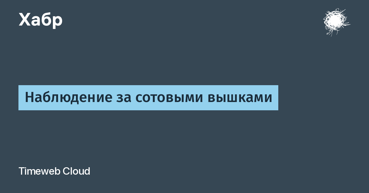 m.habr.com
