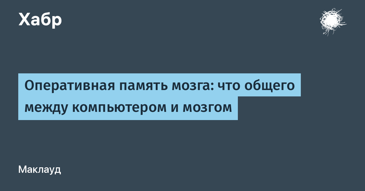 Какие записи будут найдены после проведения поиска в поле оперативная память с условием 64