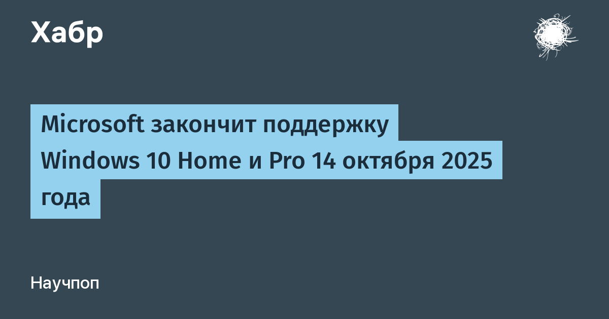  Microsoft     Windows 10 Home  Pro