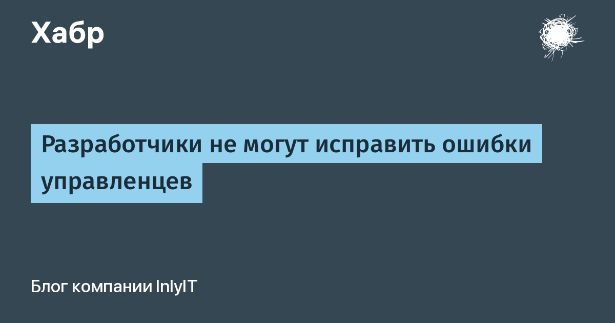 Создатель перевод. Перевод создатель.