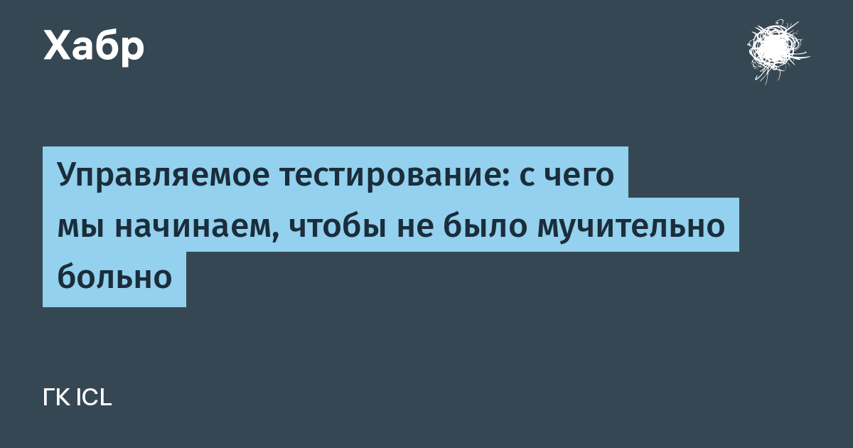 Этому приложению не разрешено использовать содержимое управляемое правами подпись authenticode