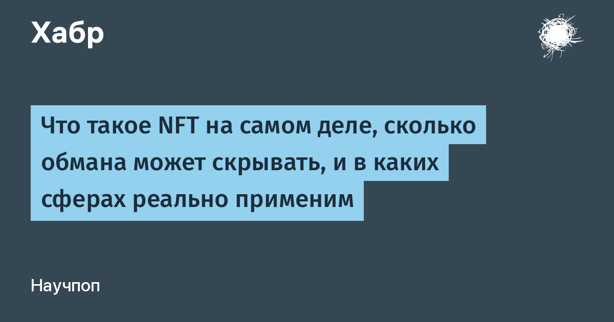 Социальный инвестиционный проект который может быть применим для господдержки культуры и искусства