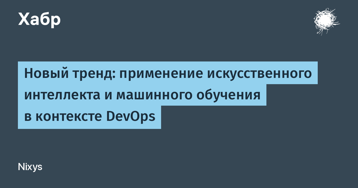 habr.com