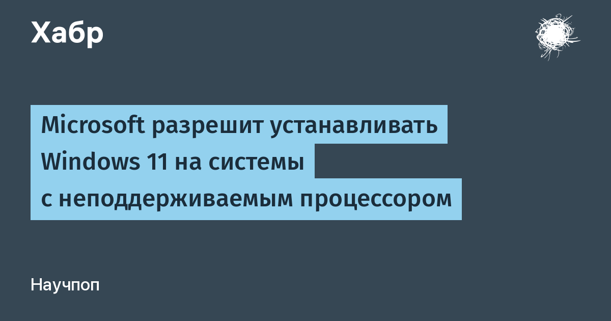 Ошибка неподдерживаемый тип видео или неправильный путь к файлу