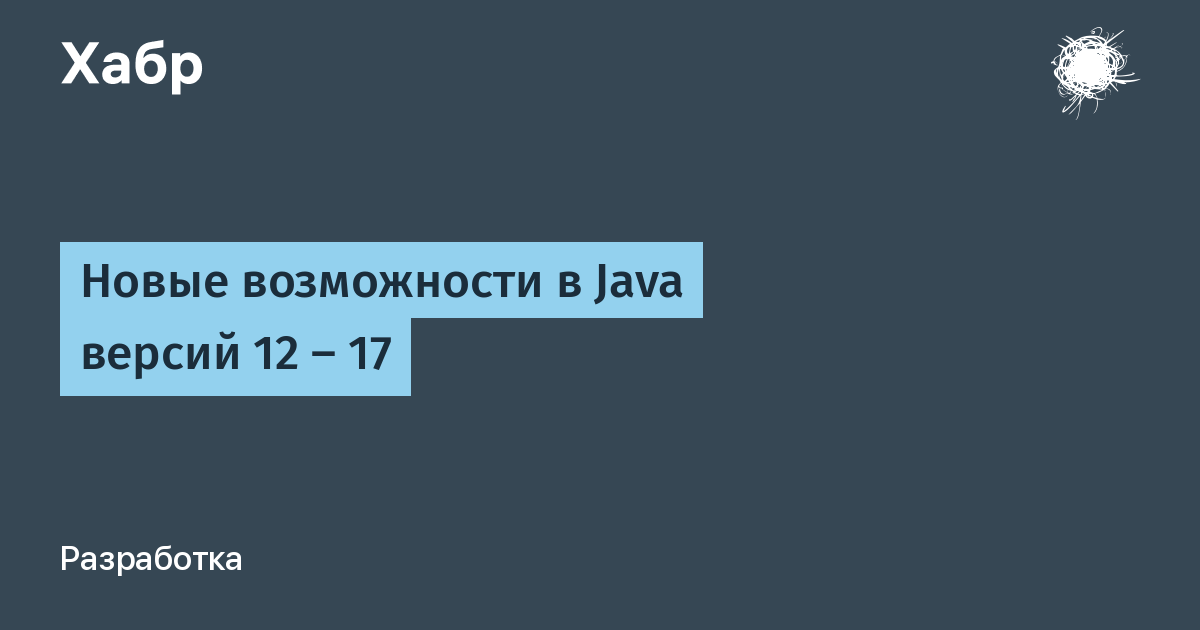 Процедура не может возвращать значение 1с