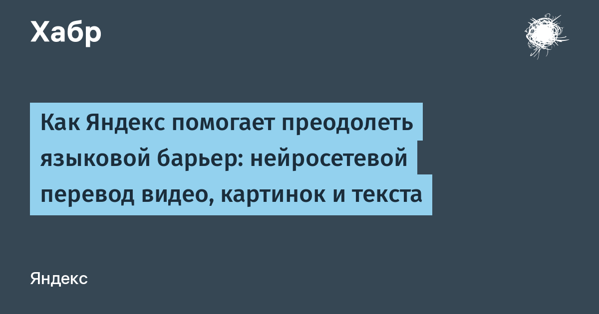 Яндекс Диск Фото И Видео Порно