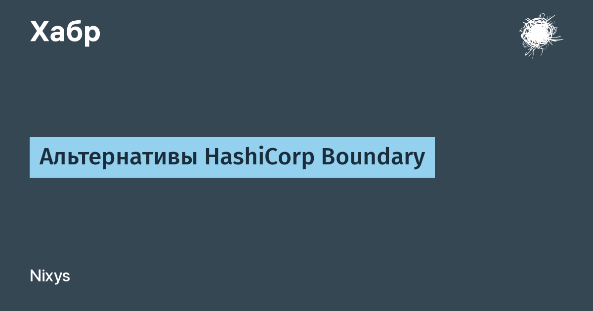 habr.com
