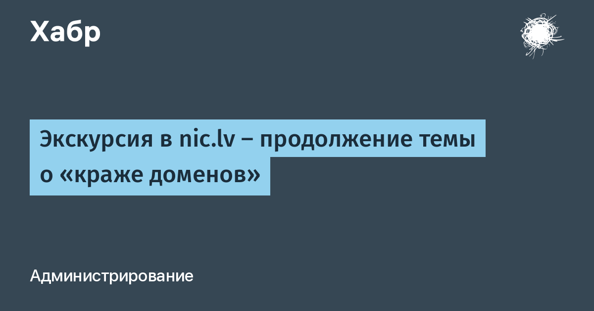 Невозможно загрузить url домен этого url не включен в список доменов приложения