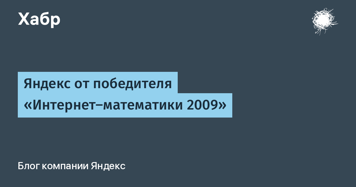 Как установить полную версию яндекса на андроид