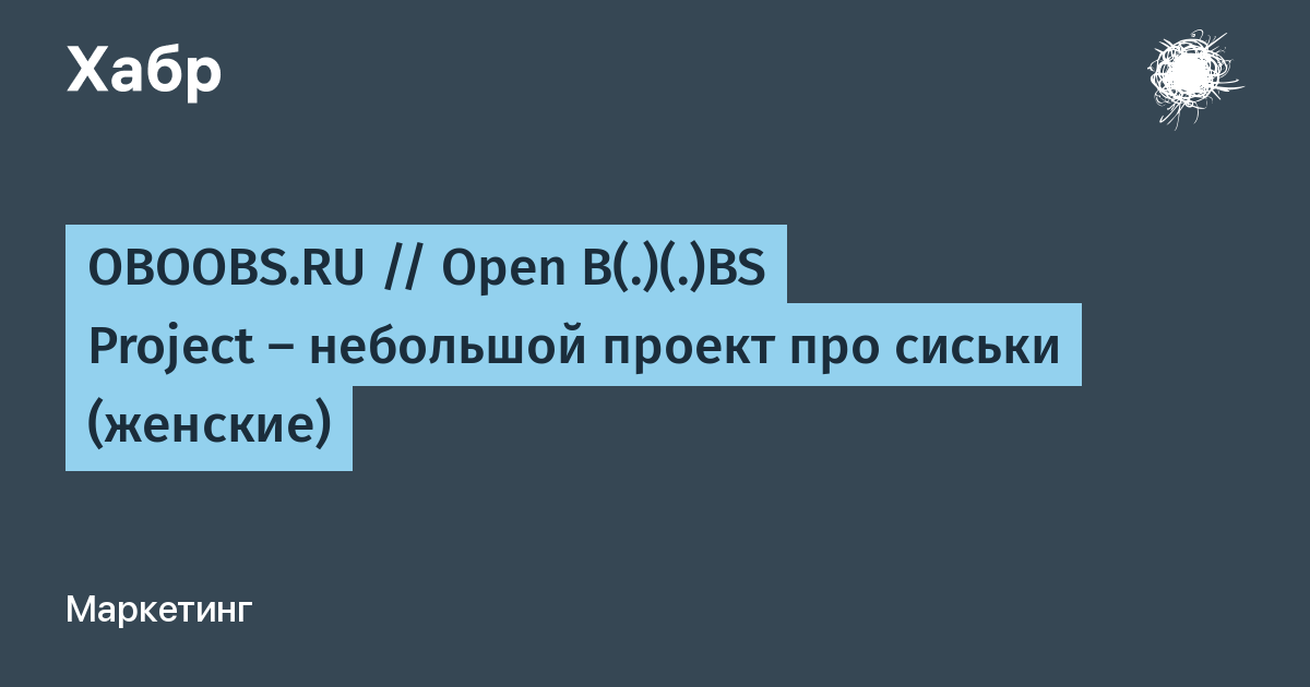 Ответы region-fundament.ru: ну таки же пятница сегодня где сиськи то?))) как радуетесь а?))) ++