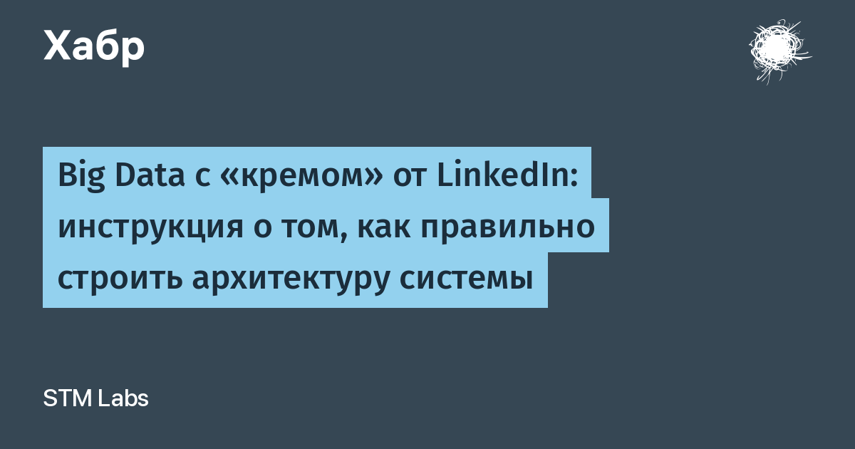 Как правильно выстроить архитектуру ногтя