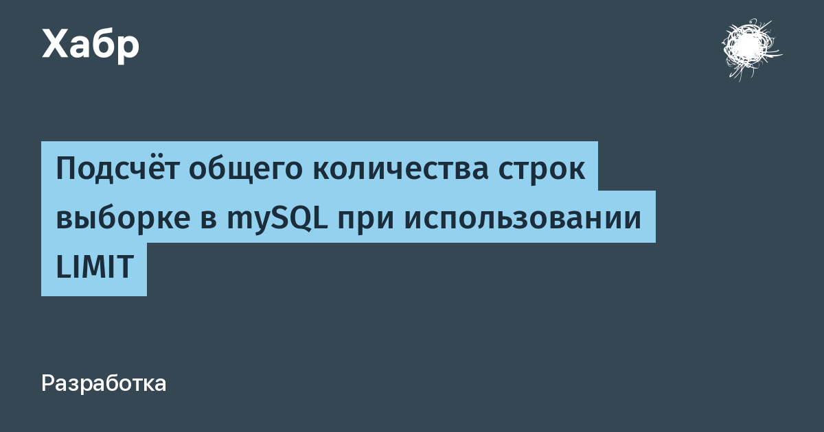 Oracle ограничить количество строк в выборке