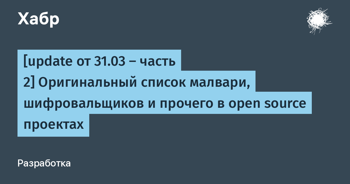 Схема зала мега кружка мурманск