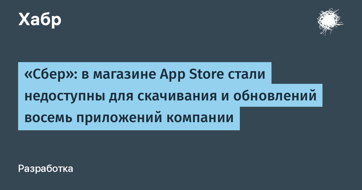 В данный момент просмотр и скачивание этого файла недоступны google диск