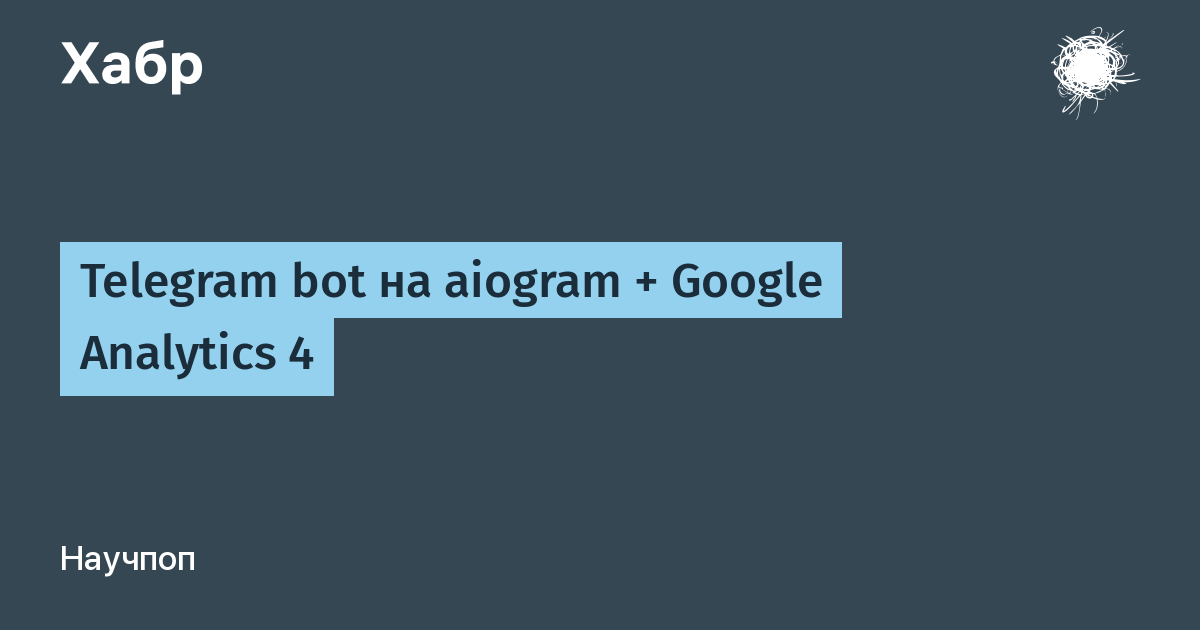 GitHub - Saidalo1telegramsupportbot This telegram support bot was  created using the aiogram framework On it you can write questions to  owners and answers to users mute and unmute users so that they