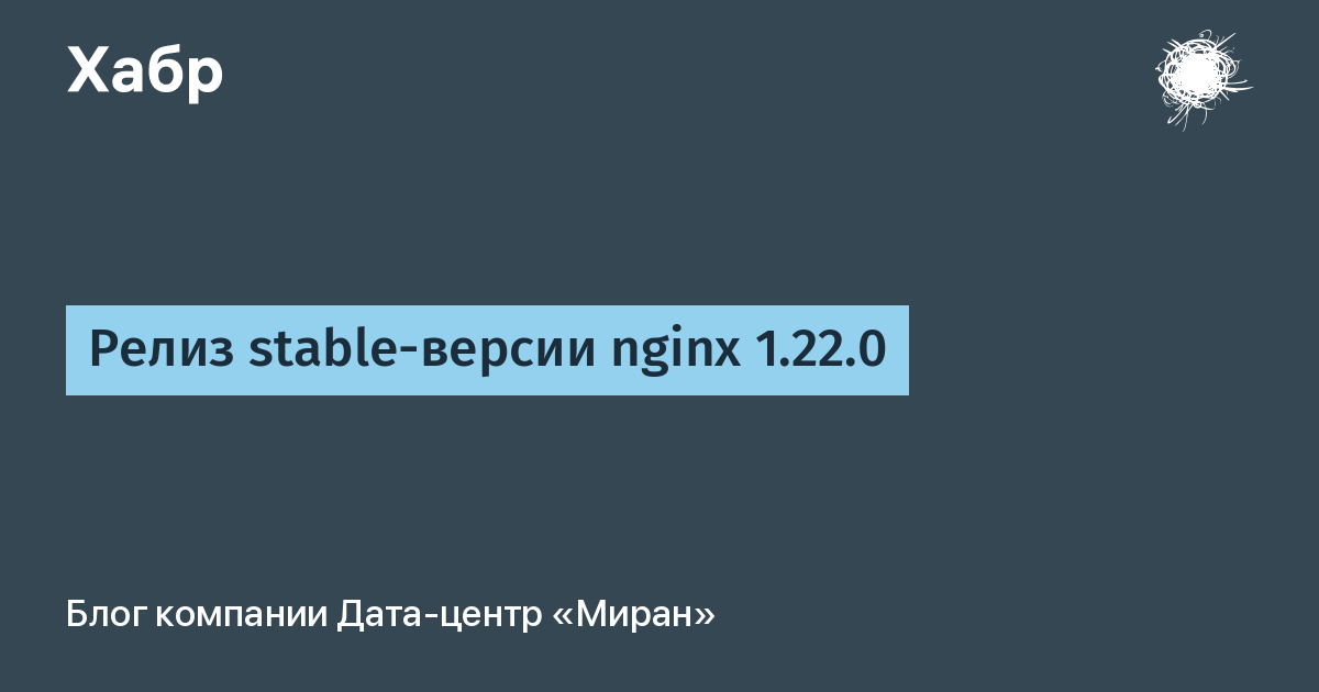 Nginx/1.20.2. Nginx/1.23.1.