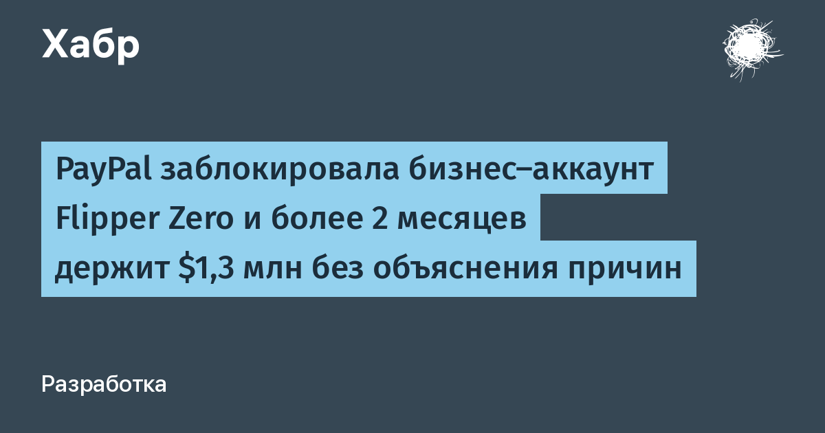 Система заблокировала установку драйвера без цифровой подписи windows 8