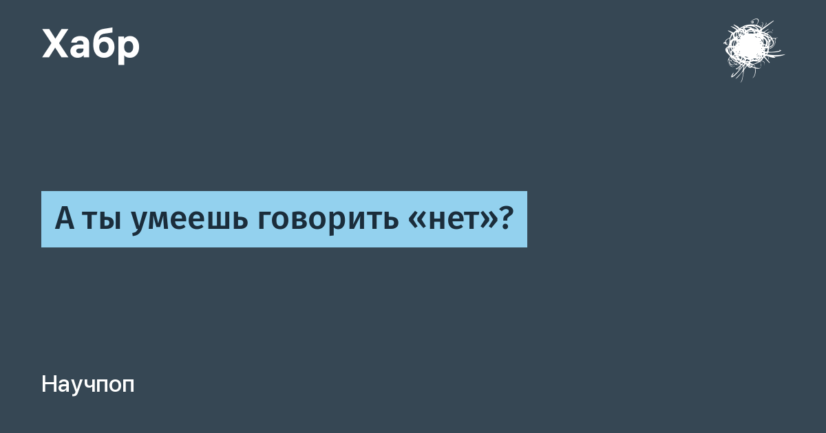 А что ты умеешь читать с картинками