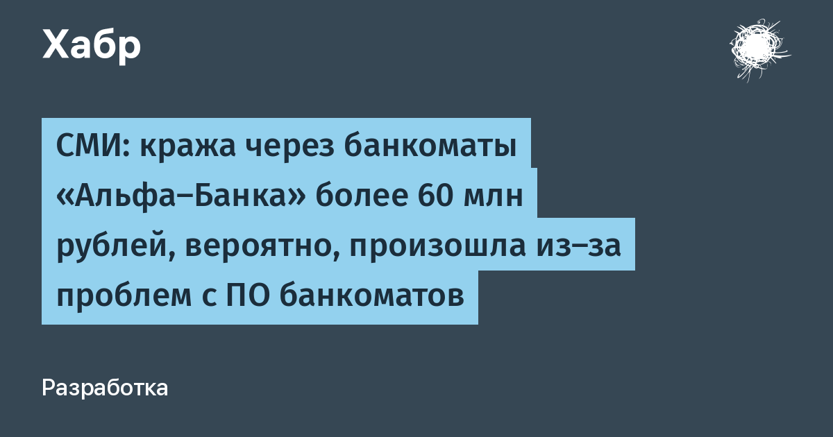 Вероятно эта ошибка произошла из за отсутствующего или поврежденного файла outlprnt