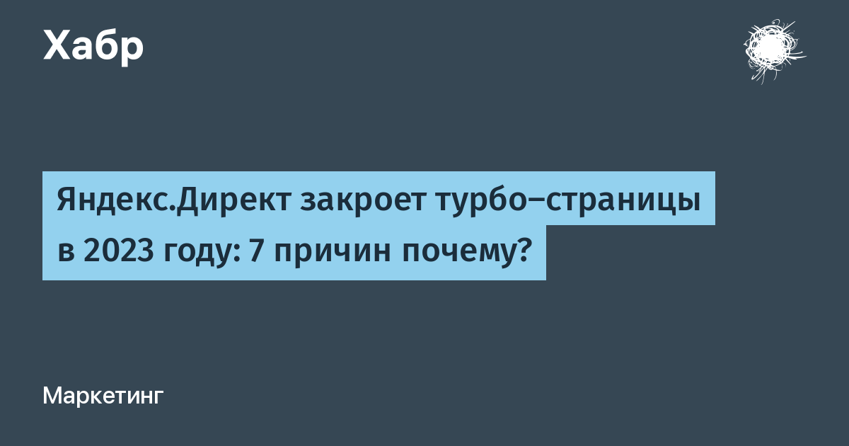 Скачивание изображений займет некоторое время