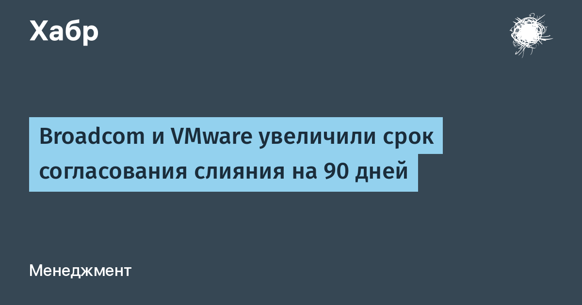 Разрешение увеличили в 2 раза