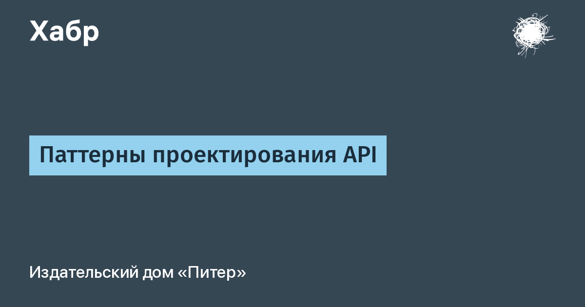habr.com
