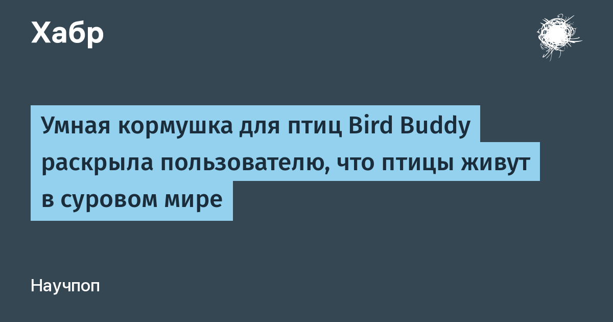 Рекомендации по выбору и установке