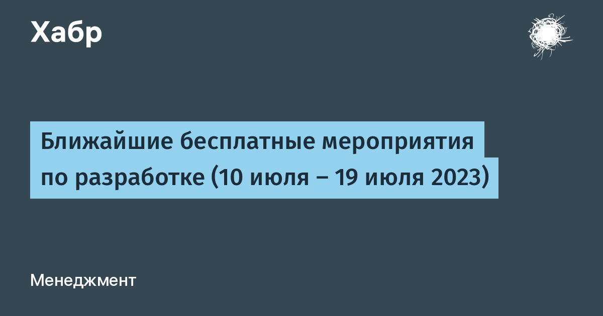 Марио ран как открыть уровни бесплатно