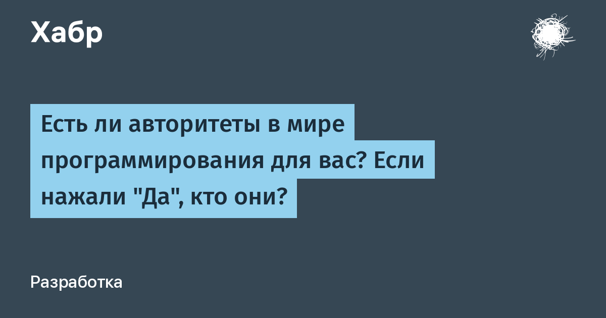 Страница устарела это могло произойти если вы нажали кнопку назад в браузере