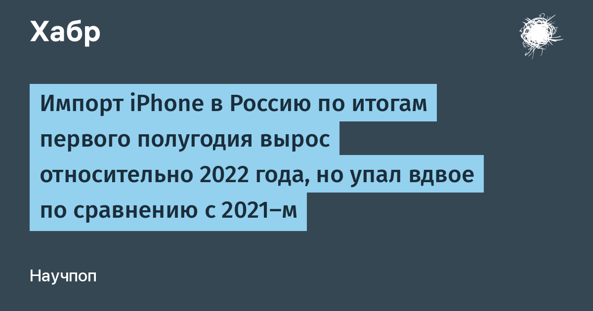 Масса белого шарика вдвое больше чем масса черного. Семья состоит из мужа жены и их дочери-студентки если бы зарплата. Вдвое по сравнению с. Масса белого шарика вдвое больше чем масса черного. Вдвое по сравнению с.