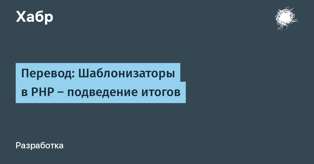 1с пересчет итогов не помогает